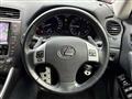 2013 Lexus IS