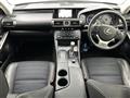 2013 Lexus IS