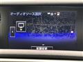 2013 Lexus IS