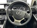 2013 Lexus IS