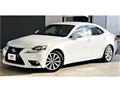 2013 Lexus IS