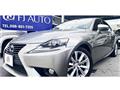 2013 Lexus IS
