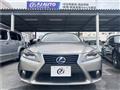 2013 Lexus IS