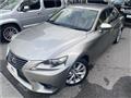 2013 Lexus IS
