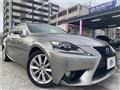 2013 Lexus IS