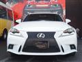 2013 Lexus IS