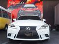 2013 Lexus IS