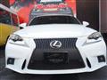 2013 Lexus IS