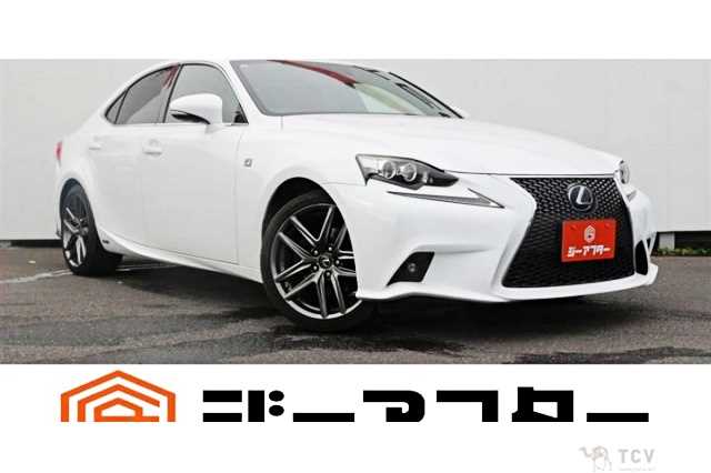 2013 Lexus IS