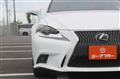 2013 Lexus IS