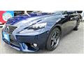 2013 Lexus IS