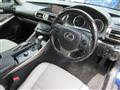 2013 Lexus IS