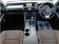 2013 Lexus IS