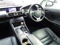 2013 Lexus IS