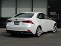 2013 Lexus IS