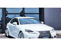 2013 Lexus IS