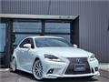 2013 Lexus IS