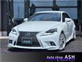 2013 Lexus IS