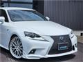 2013 Lexus IS