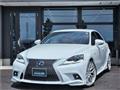 2013 Lexus IS