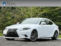 2013 Lexus IS