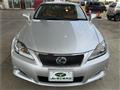 2013 Lexus IS