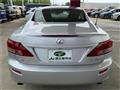2013 Lexus IS