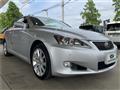 2013 Lexus IS