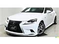 2013 Lexus IS