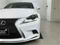 2013 Lexus IS