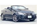 2013 Lexus IS