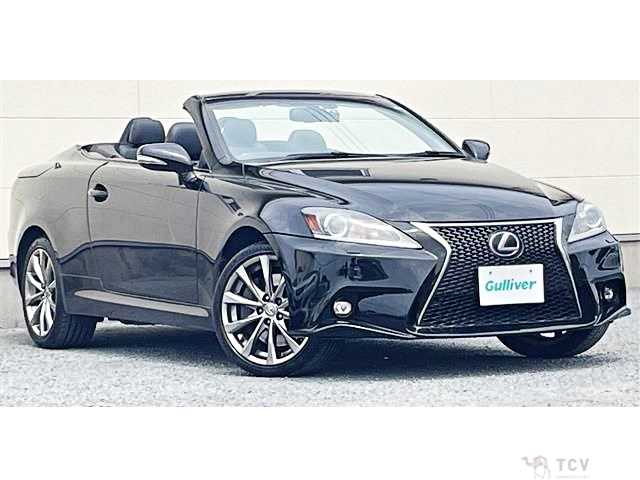 2013 Lexus IS