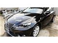 2013 Lexus IS