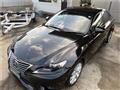 2013 Lexus IS