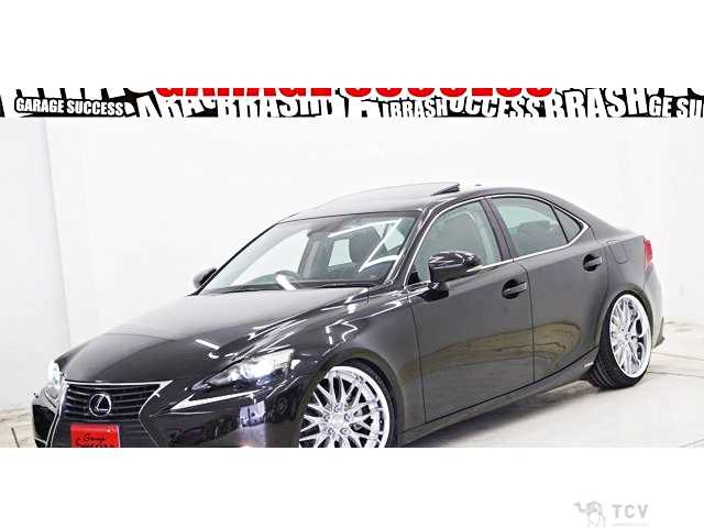 2013 Lexus IS