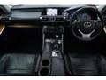2013 Lexus IS