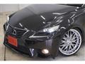 2013 Lexus IS