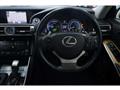 2013 Lexus IS