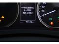 2013 Lexus IS