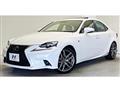 2013 Lexus IS