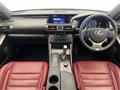 2013 Lexus IS