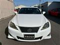 2013 Lexus IS