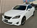 2013 Lexus IS