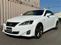 2013 Lexus IS