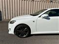 2013 Lexus IS