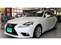 2013 Lexus IS