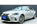 2016 Lexus IS