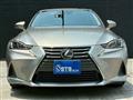 2016 Lexus IS