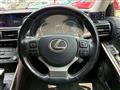 2016 Lexus IS