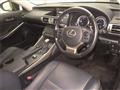2016 Lexus IS
